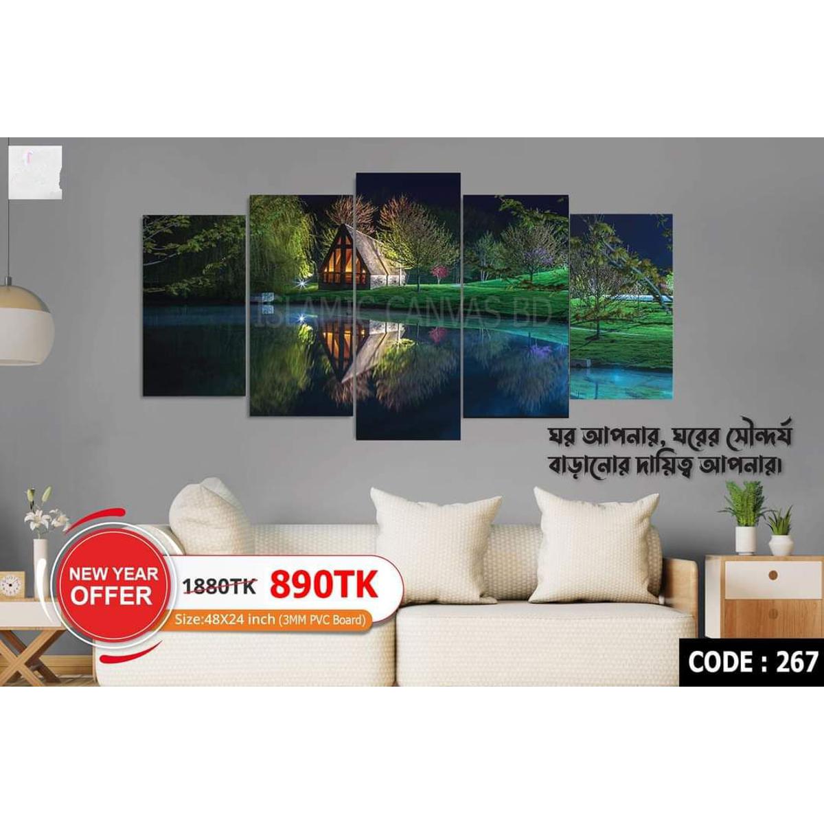 Picture of 5Pcs In 1 Set Wall Canvas Art Ready to Hang for Living Room or Bedroom Home Decoration On Wall Canvas Painting Wall - Wall Decoration