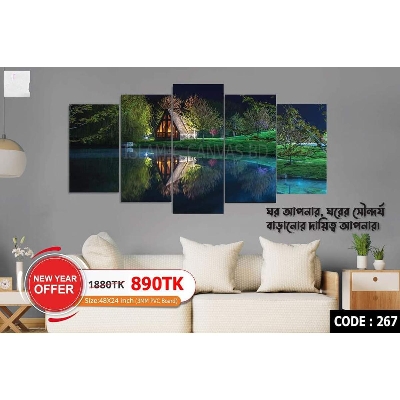 Picture of 5Pcs In 1 Set Wall Canvas Art Ready to Hang for Living Room or Bedroom Home Decoration On Wall Canvas Painting Wall - Wall Decoration