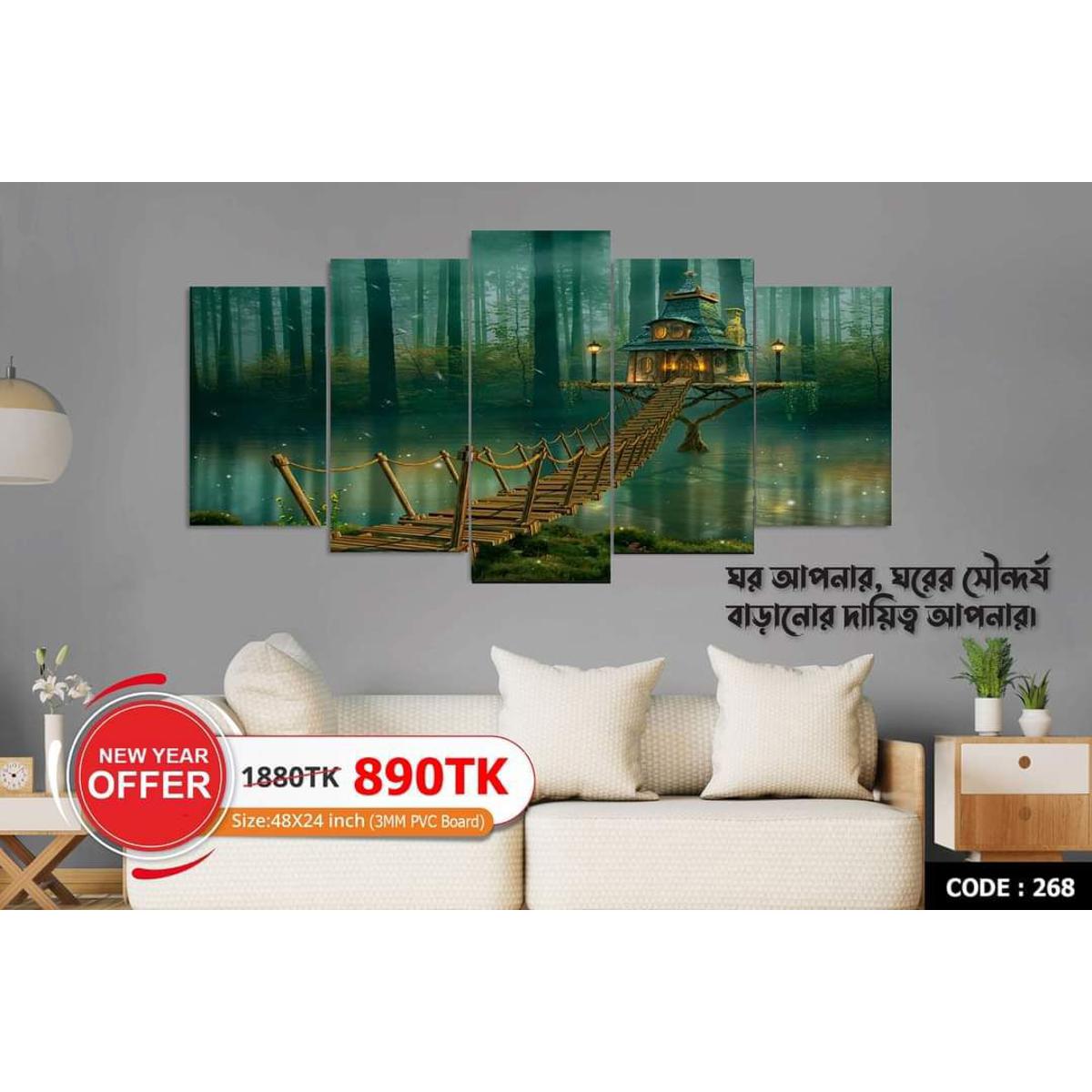 Picture of 5Pcs In 1 Set Wall Canvas Art Ready to Hang for Living Room or Bedroom Home Decoration On Wall Canvas Painting Wall