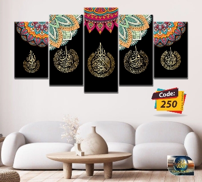 Picture of 5Pcs In 1 Set Wall Canvas Art Ready to Hang for Living Room or Bedroom Home Decoration On Wall Canvas Painting Wall