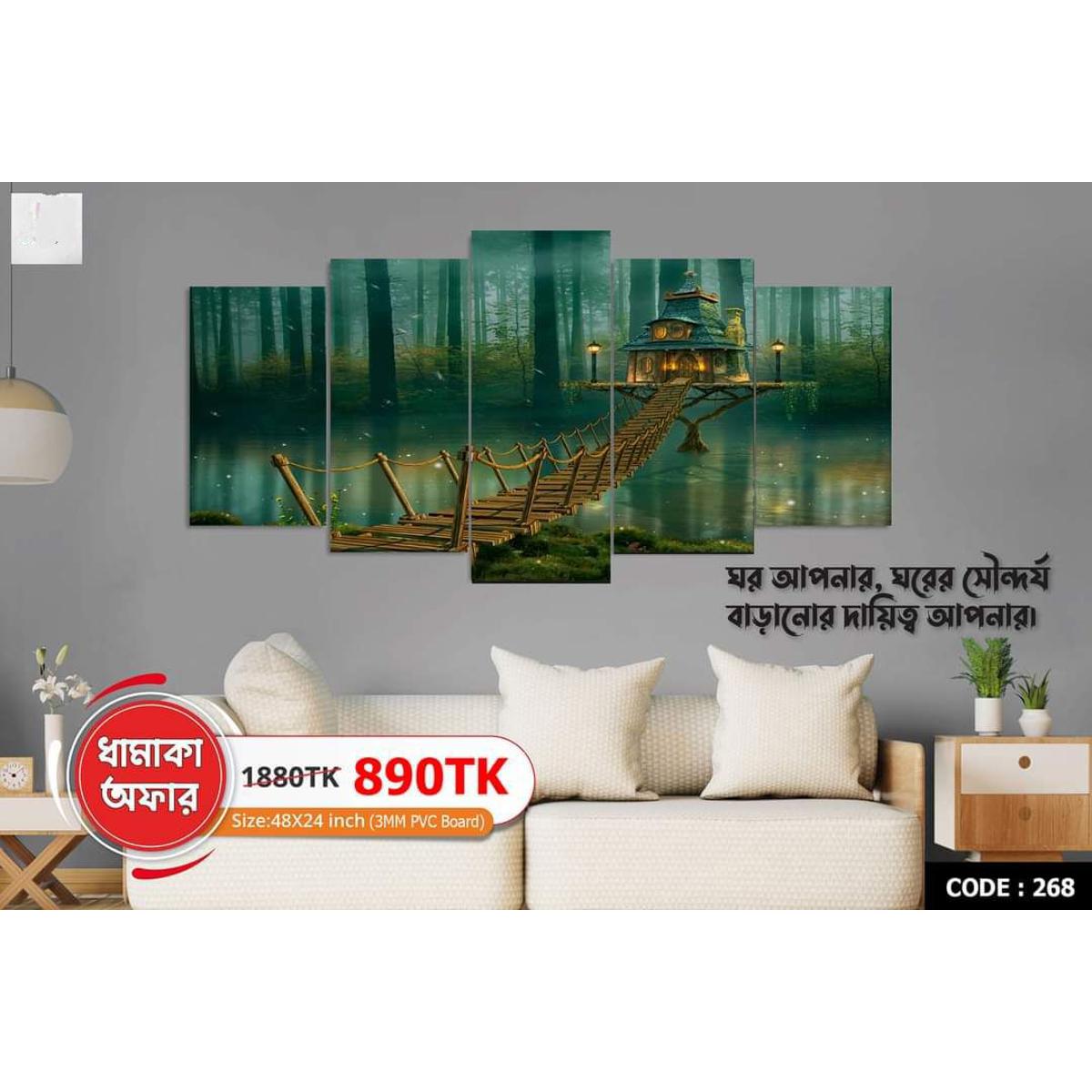 Picture of 5Pcs In 1 Set Wall Canvas Art Ready to Hang for Living Room or Bedroom Home Decoration On Wall Canvas Painting Wall
