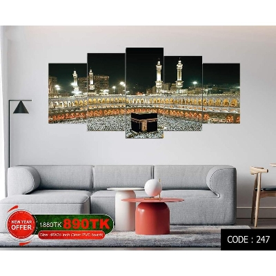 Picture of 5Pcs In 1 Set Wall Canvas Art Ready to Hang for Living Room or Bedroom Home Decoration On Wall Canvas Painting Wall