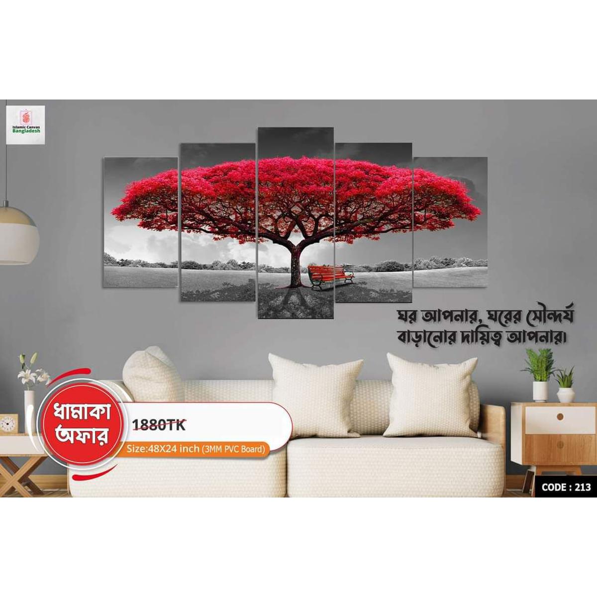 Picture of 5Pcs In 1 Set Wall Canvas Art Ready to Hang for Living Room or Bedroom Home Decoration On Wall Canvas Painting Wall