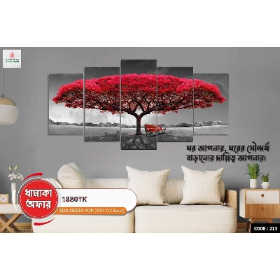 Picture of 5Pcs In 1 Set Wall Canvas Art Ready to Hang for Living Room or Bedroom Home Decoration On Wall Canvas Painting Wall