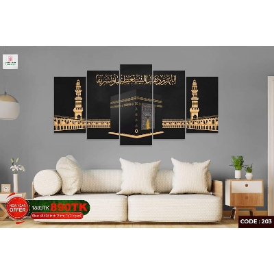 Picture of 5Pcs In 1 Set Wall Canvas Art Ready to Hang for Living Room or Bedroom Home Decoration On Wall Canvas Painting Wall