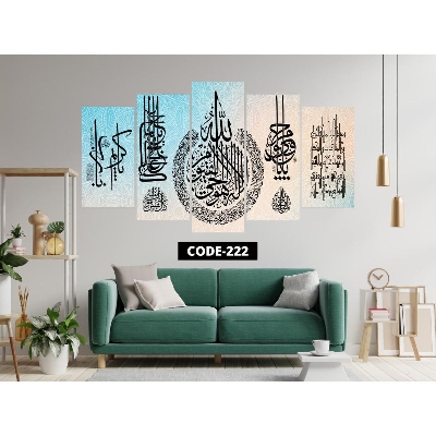 Picture of 5Pcs In 1 Set Wall Canvas Art code# 222