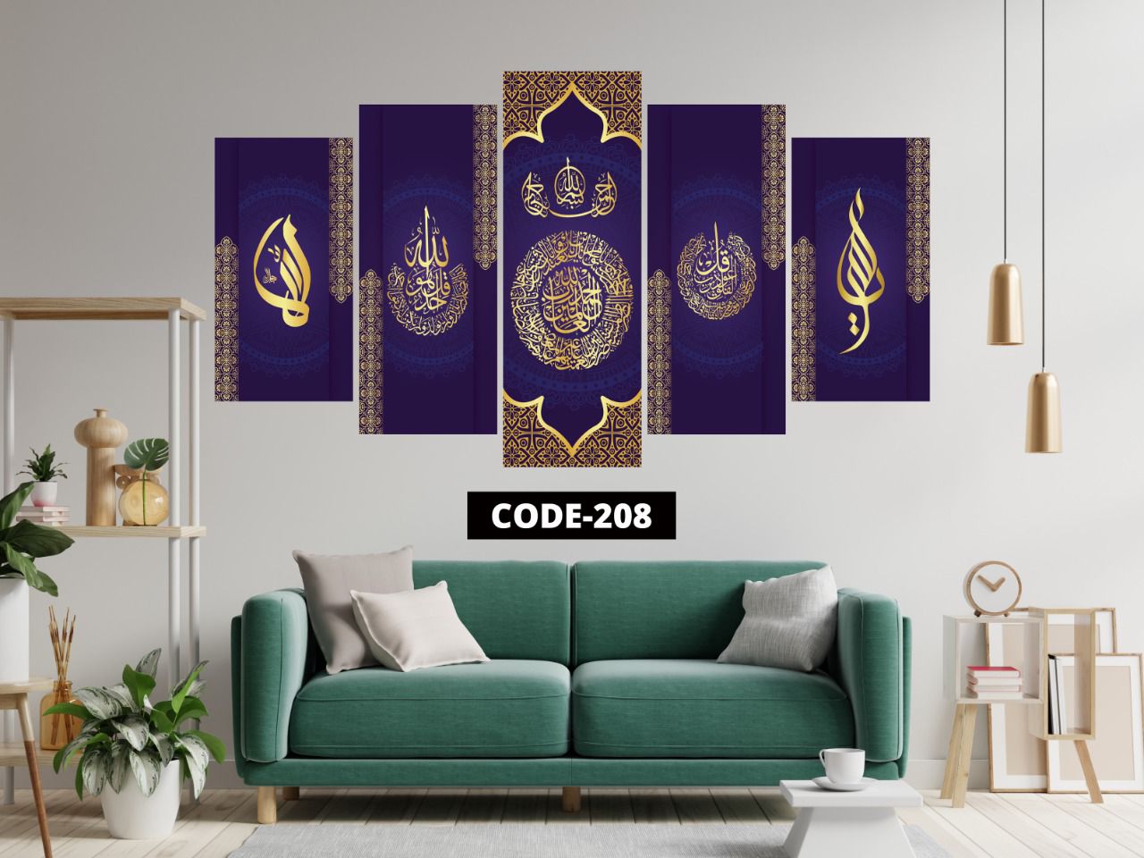 Picture of 5Pcs In 1 Set Wall Canvas Art code# 208