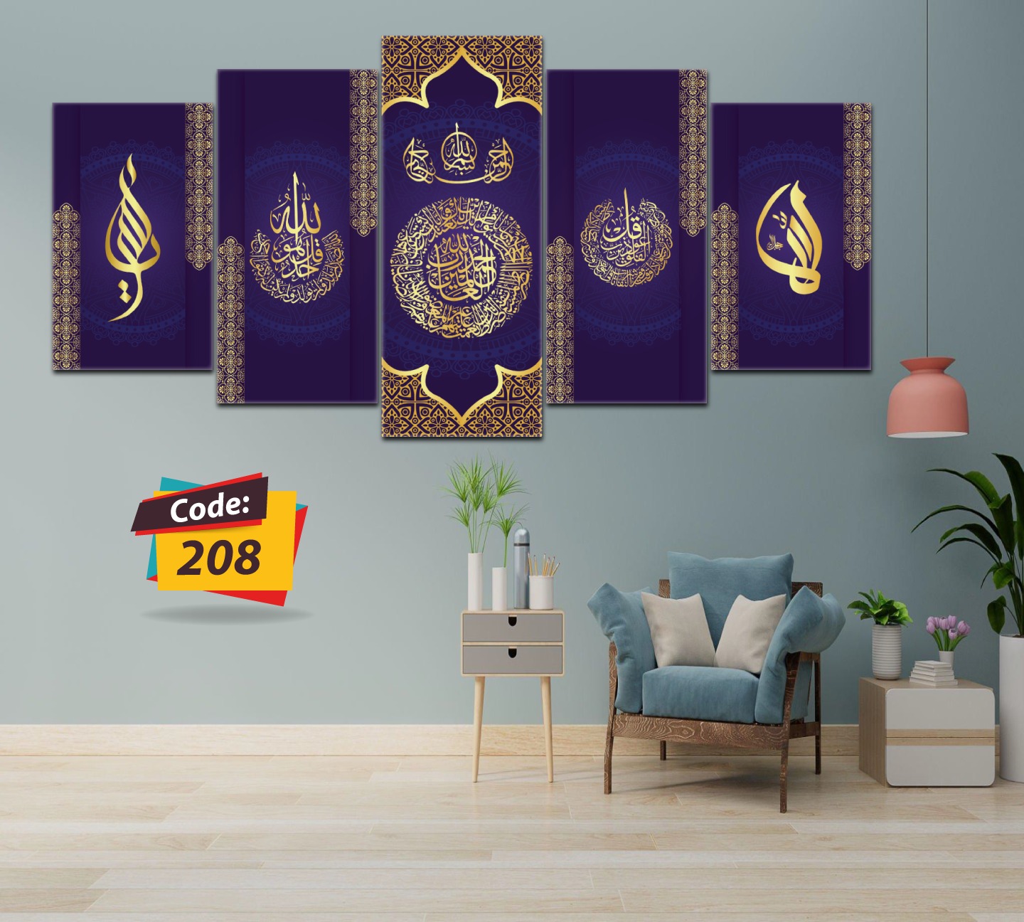 Picture of 5Pcs In 1 Set Wall Canvas Art code# 208