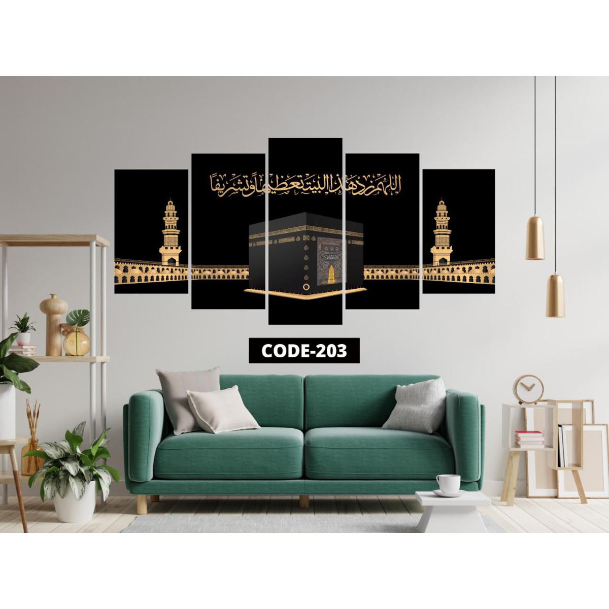 Picture of 5Pcs In 1 Set Wall Canvas Art code# 203