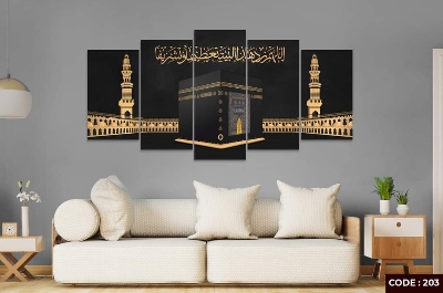 Picture of 5Pcs In 1 Set Wall Canvas Art code# 203