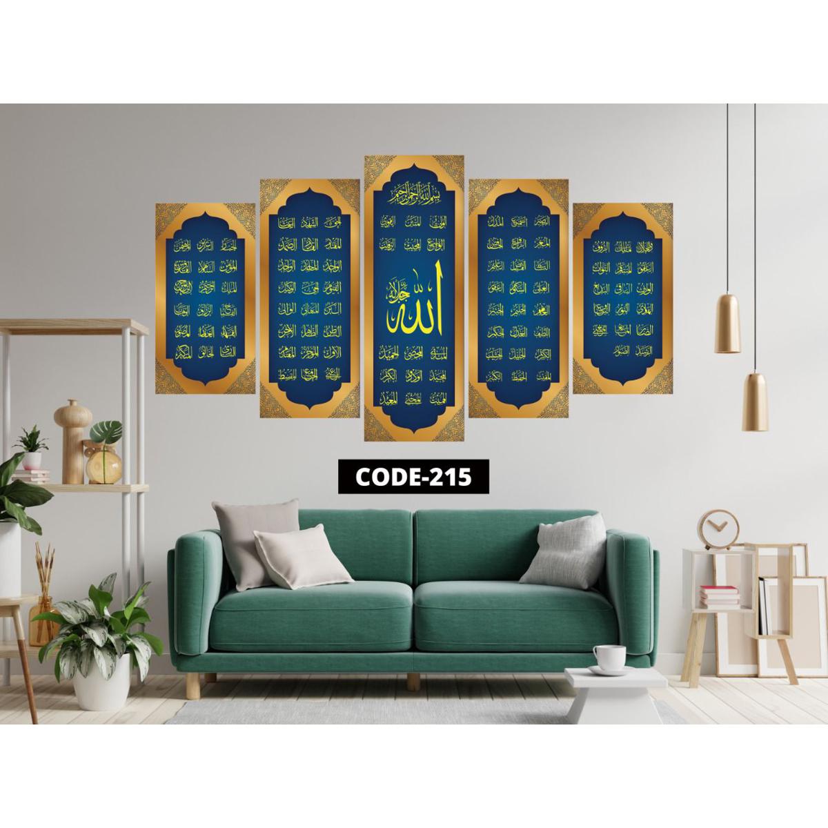 Picture of 5Pcs In 1 Set Wall Canvas Art code# 215