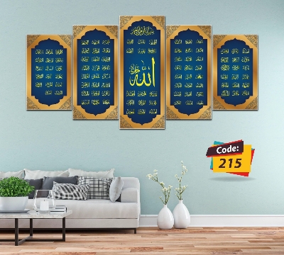 Picture of 5Pcs In 1 Set Wall Canvas Art code# 215