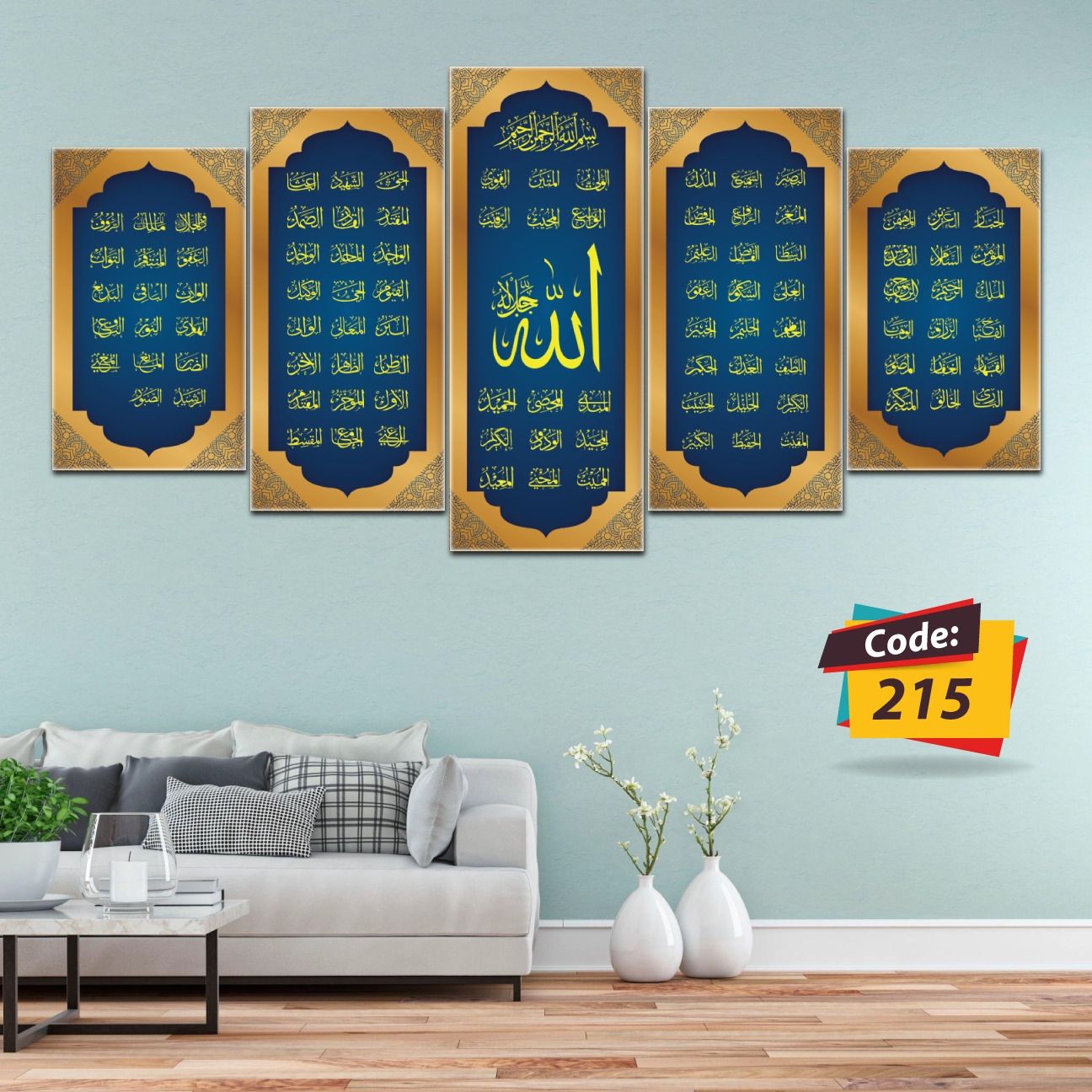Picture of 5Pcs In 1 Set Wall Canvas Art code# 215