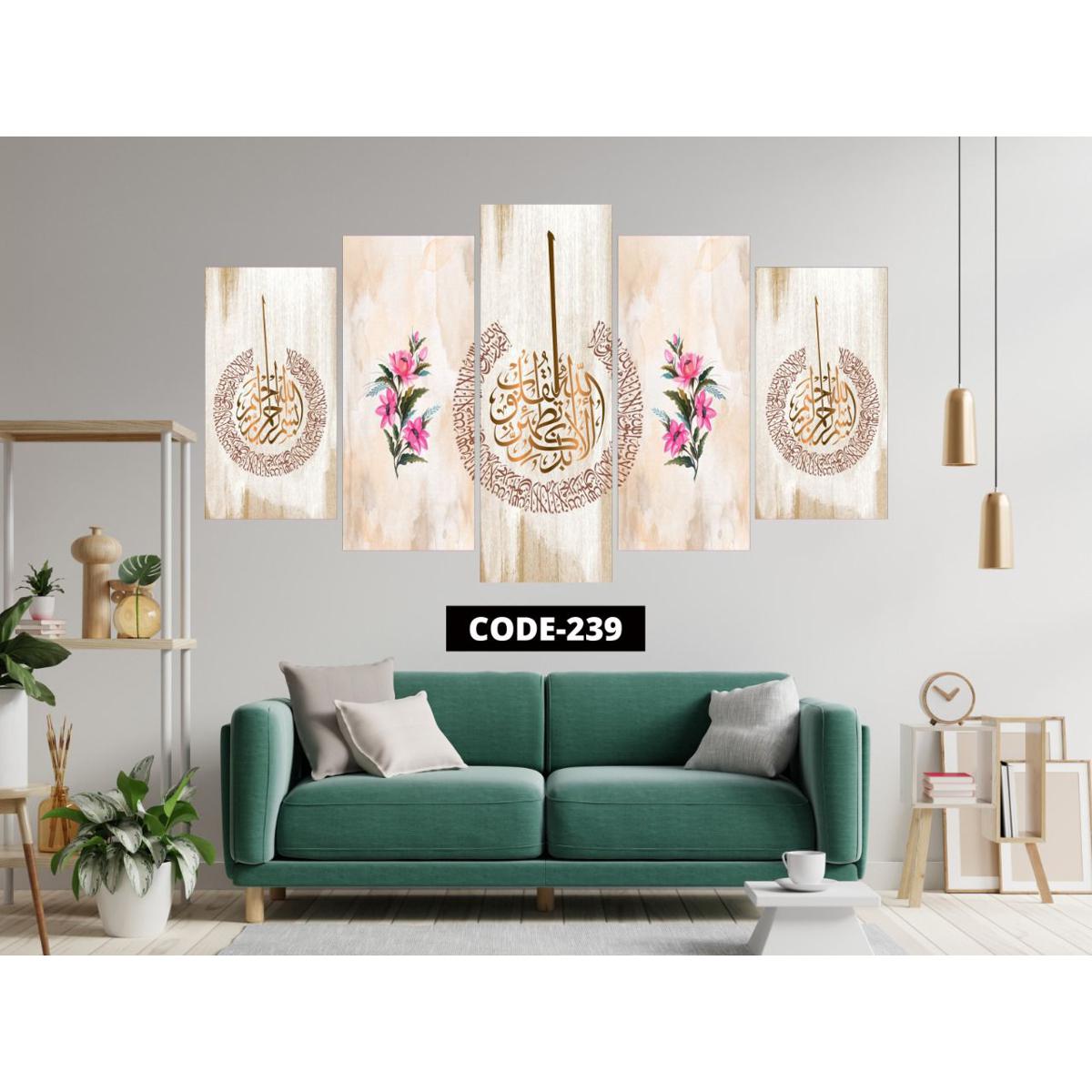 Picture of 5Pcs In 1 Set Wall Canvas Art code# 239