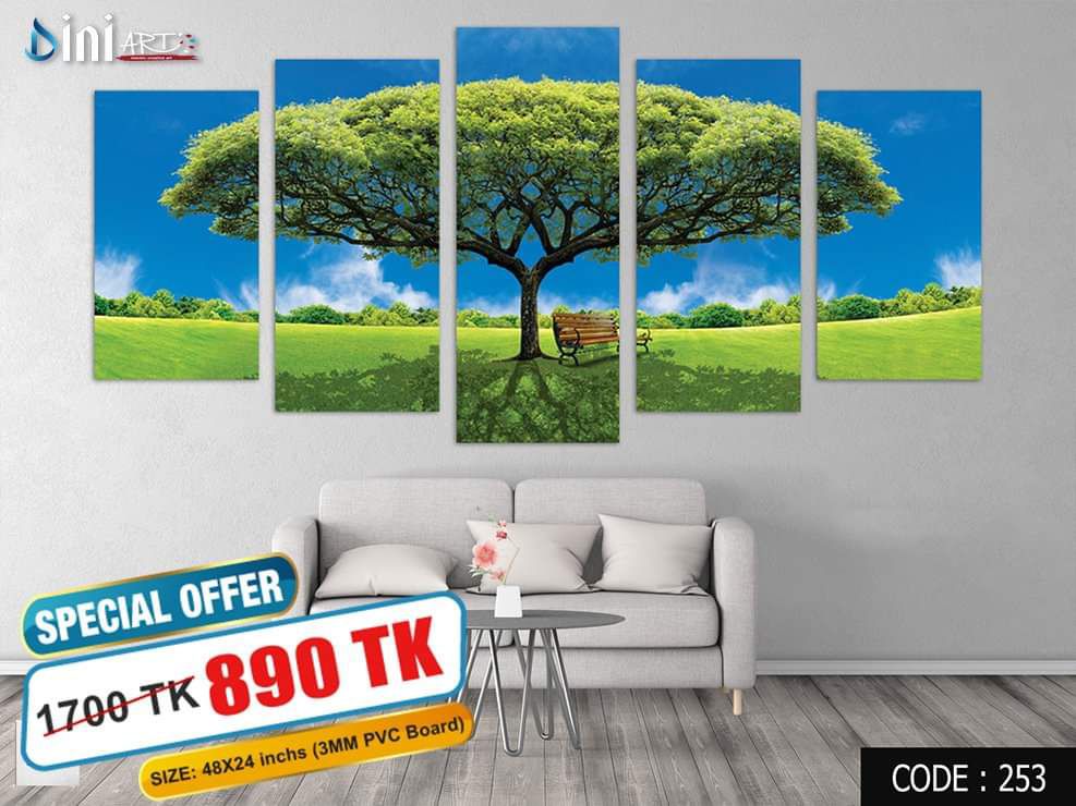 Picture of 5Pcs In 1 Set Wall Canvas Art code# 253