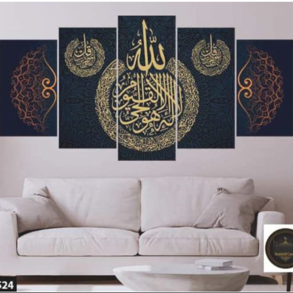 Picture of 5Pcs In 1 Set Wall Canvas Art code#524
