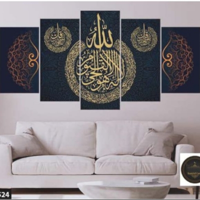Picture of 5Pcs In 1 Set Wall Canvas Art code#524