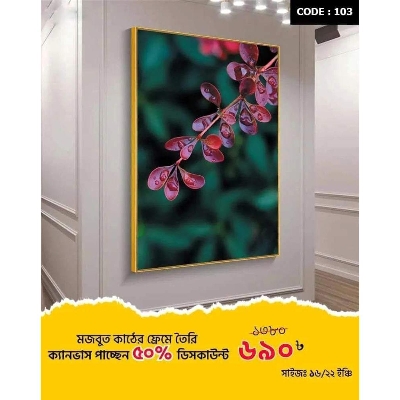 Picture of Home Decor Wall Canvas Code#103