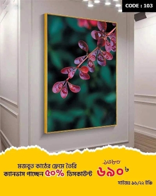 Picture of Home Decor Wall Canvas Code#103