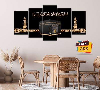 Picture of 18*36 inch 5Pcs In 1 Set Wall Canvas printing