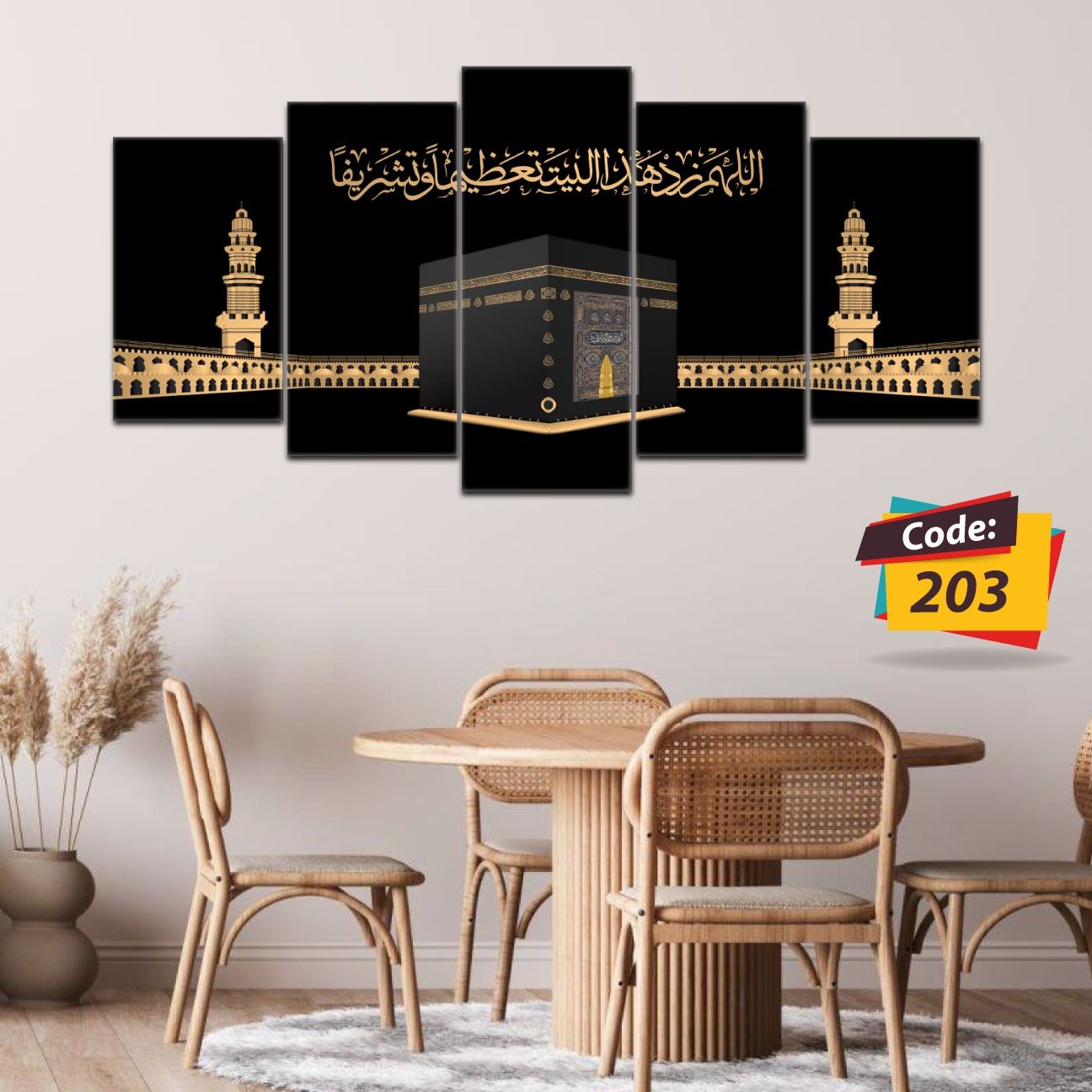 Picture of 18*36 inch 5Pcs In 1 Set Wall Canvas printing