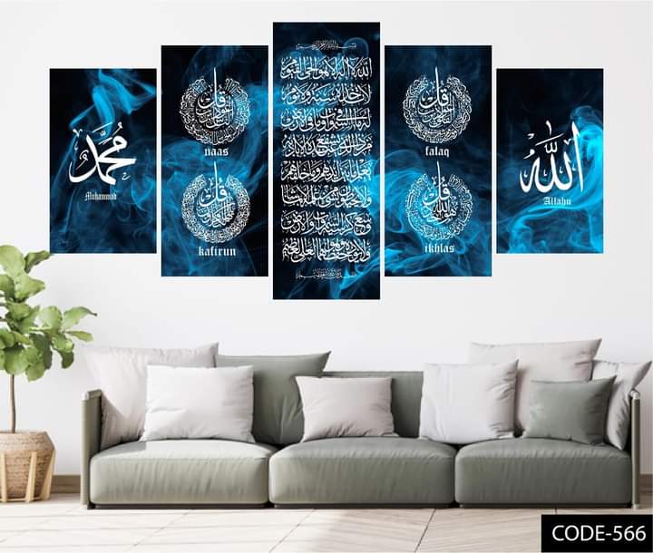 Picture of 18*36 inch 5Pcs In 1 Set Wall Canvas printing
