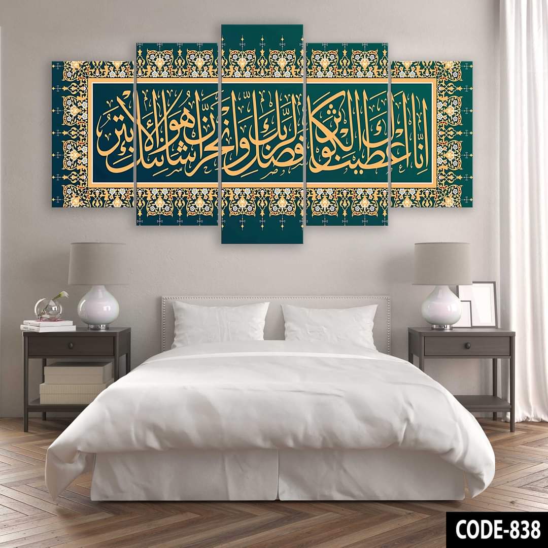 Picture of 18*36 inch 5Pcs In 1 Set Wall Canvas printing . room decor