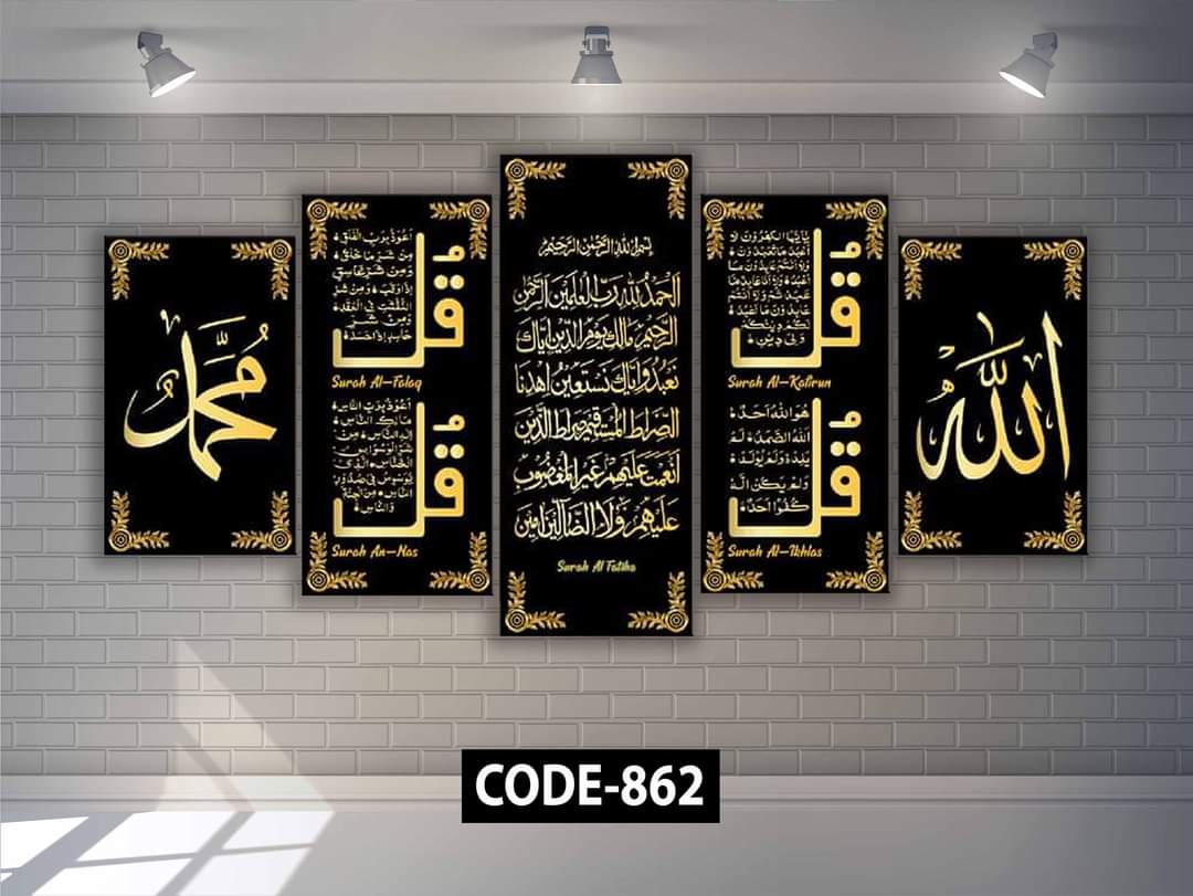 Picture of 5Pcs In 1 Set Wall Canvas Art printing