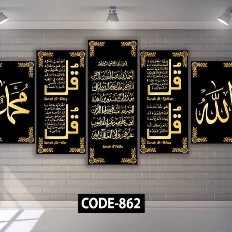 Picture of 5Pcs In 1 Set Wall Canvas Art printing