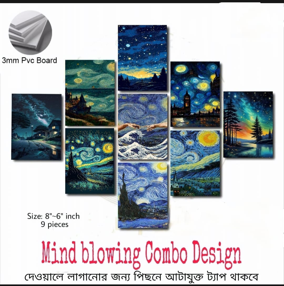 Picture of Home Decor 9 pcs starry night Wall Decoration Wallmate Home Decoration Poster on Pvc