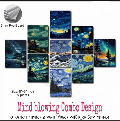 Picture of Home Decor 9 pcs starry night Wall Decoration Wallmate Home Decoration Poster on Pvc