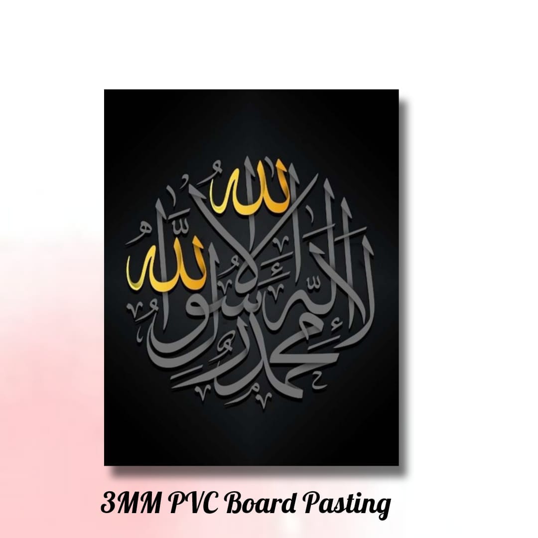 Picture of 1pes Wall Canvas Art printing