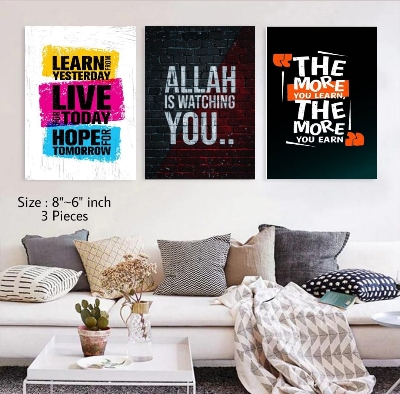 Picture of 3 pcs Most Unique Combo Wallboard set for Home Decoration. Wall Decoration for Home and Office