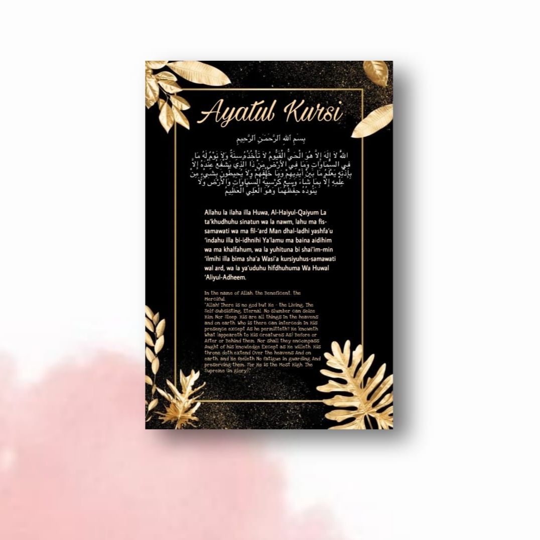 Picture of Home Decoration Arabic Calligraphy Wallboard Decoration Home Decoration Item