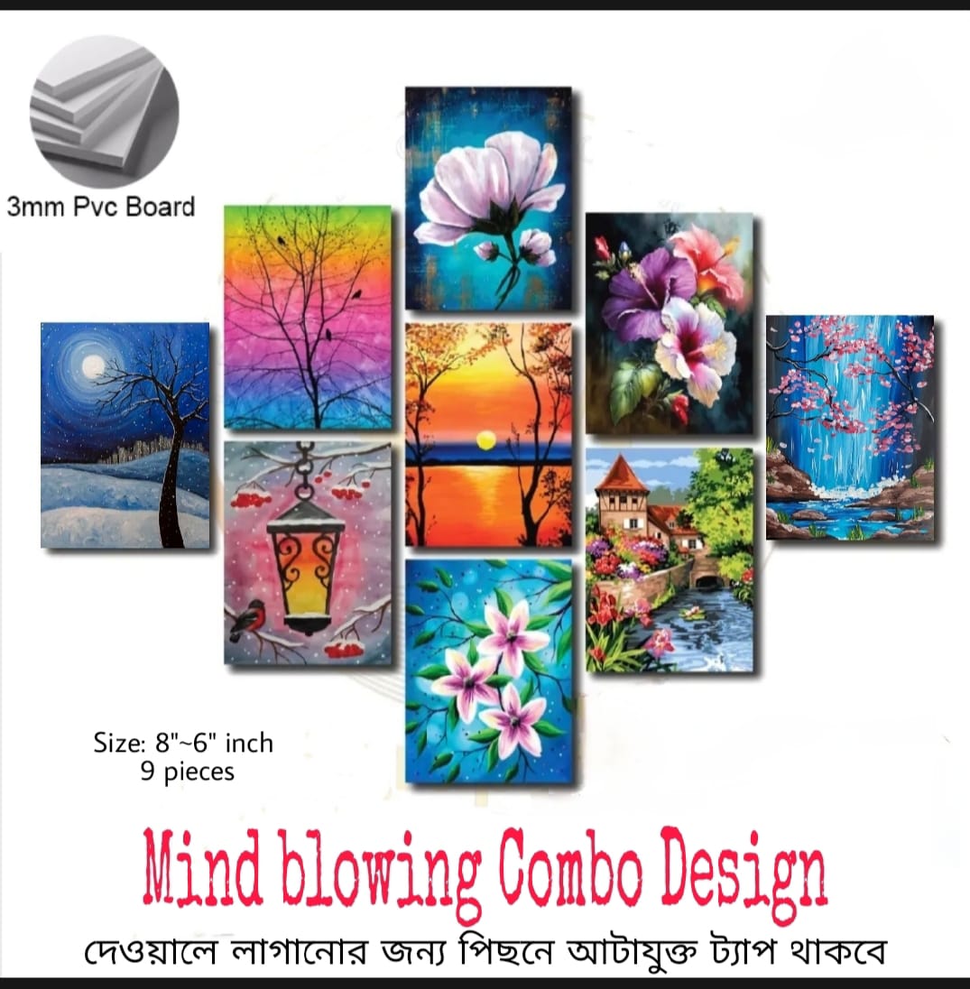 Picture of Wall decoration 9pcs Unique Design wallmate Home Decoration poster on PVC Combo Set