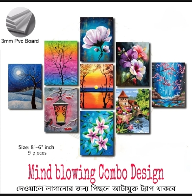 Picture of Wall decoration 9pcs Unique Design wallmate Home Decoration poster on PVC Combo Set