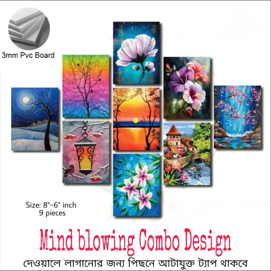 Picture of Wall decoration 9pcs Unique Design wallmate Home Decoration poster on PVC Combo Set