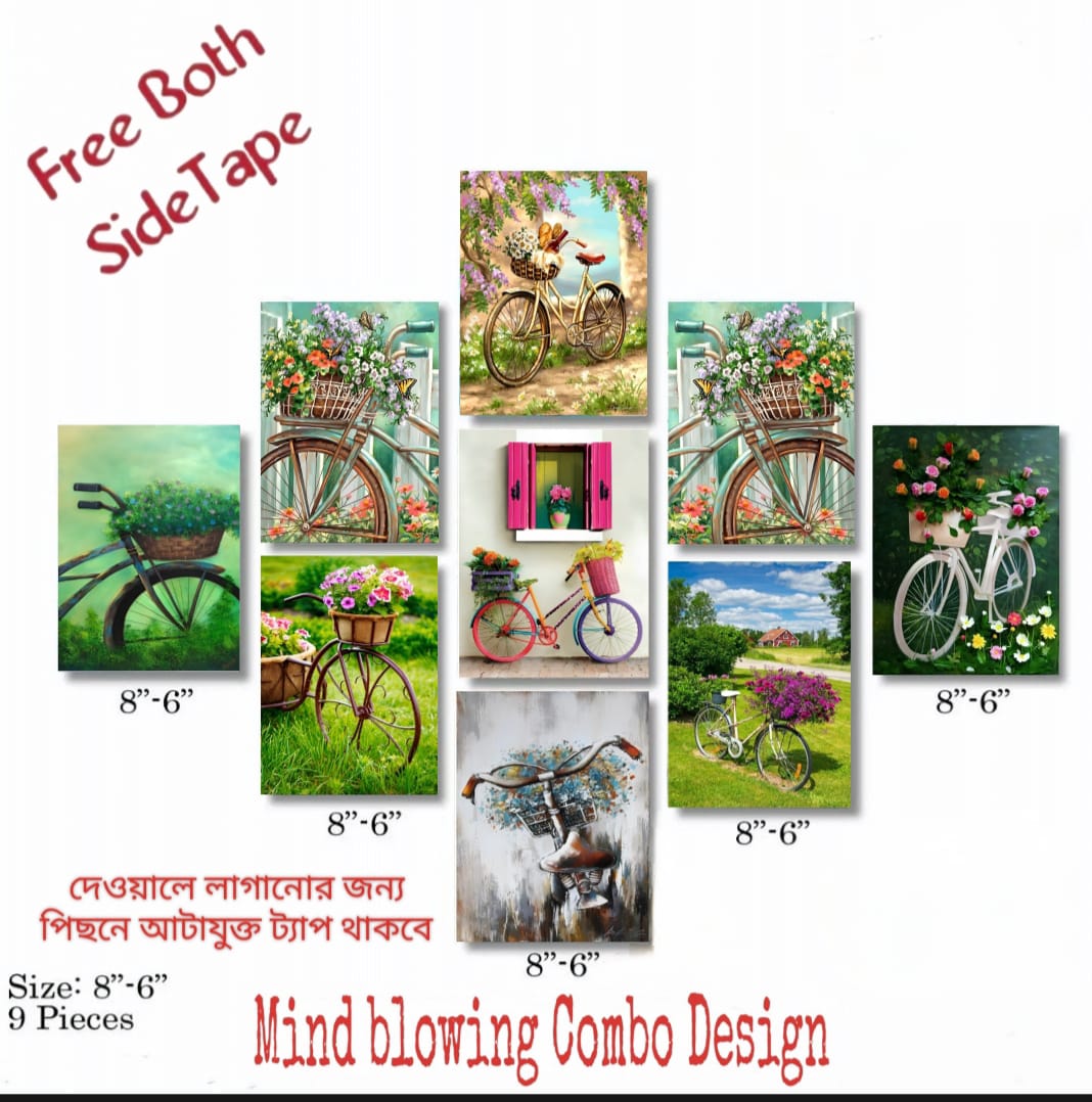 Picture of Wall decoration 9pcs Unique Design wallmate Home Decoration poster on PVC Combo Set