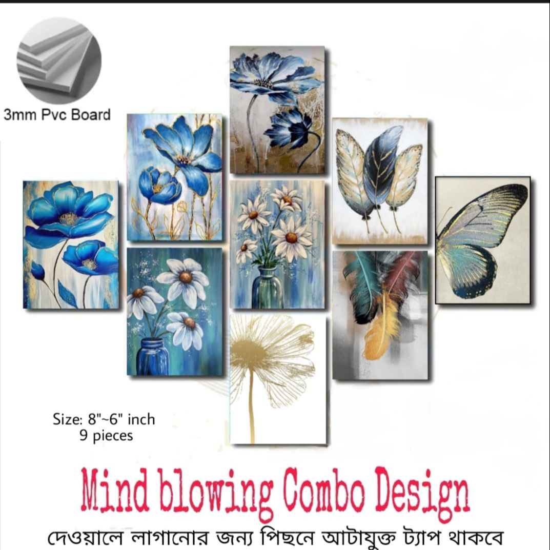 Picture of 9 pcs Most Unique Combo Wallboard set for Home Decoration. Wall Decoration for Home