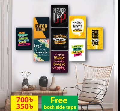 Picture of 9 pcs Most Unique Combo Wallboard set for Home Decoration. Wall Decoration for Home