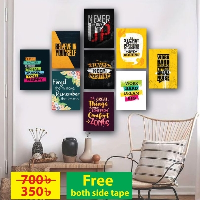 Picture of 9 pcs Most Unique Combo Wallboard set for Home Decoration. Wall Decoration for Home