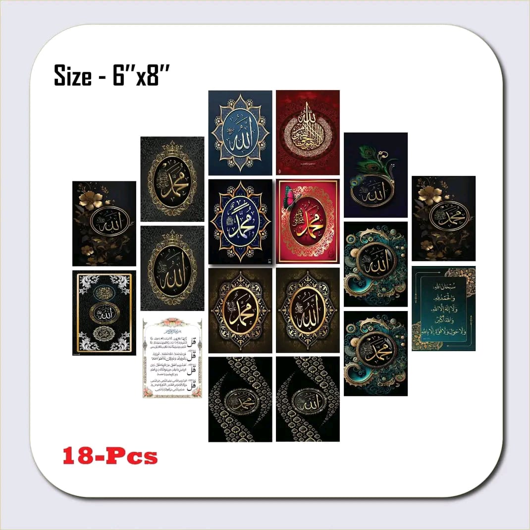 Picture of 18pcs Most Unique Combo Wallboard set for Home Decoration. Wall Decoration for Home