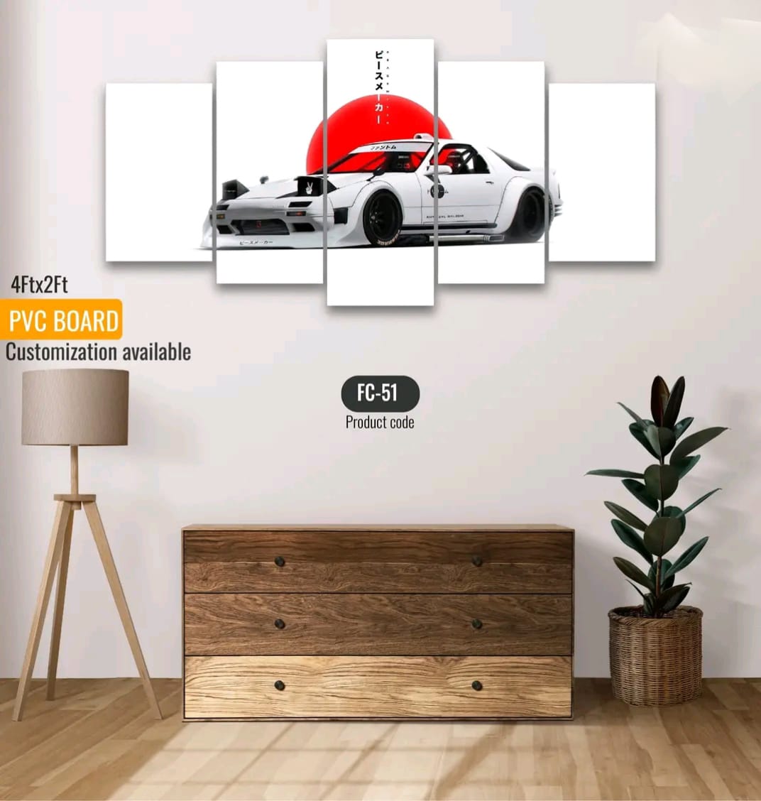 Picture of 5Pcs In 1 Set Wall Canvas printing