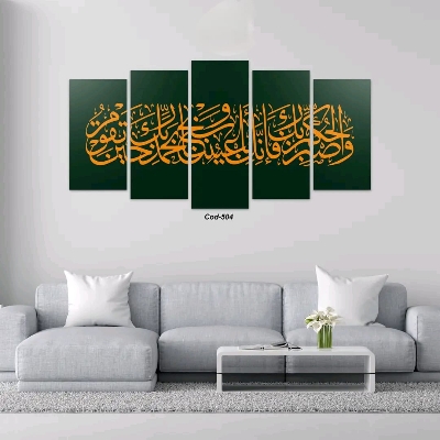 Picture of 5Pcs In 1 Set Wall Canvas printing