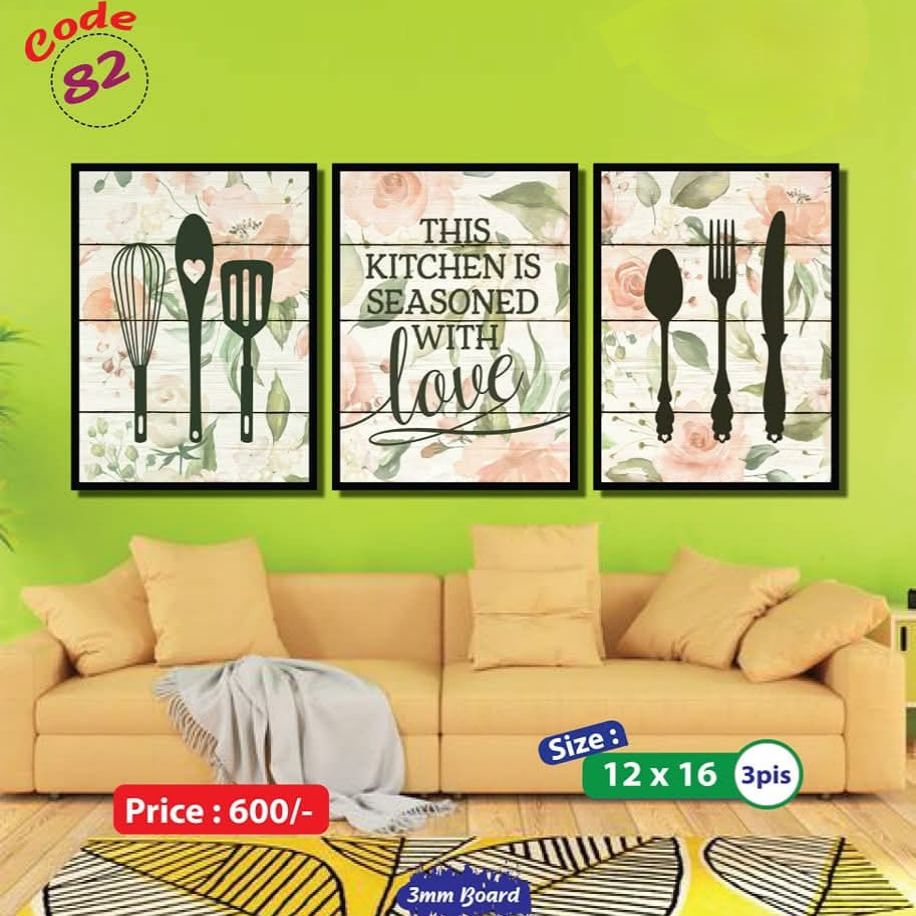 Picture of 3 pcs Most Unique Combo Wallboard set for Home Decoration. Wall Decoration for Home