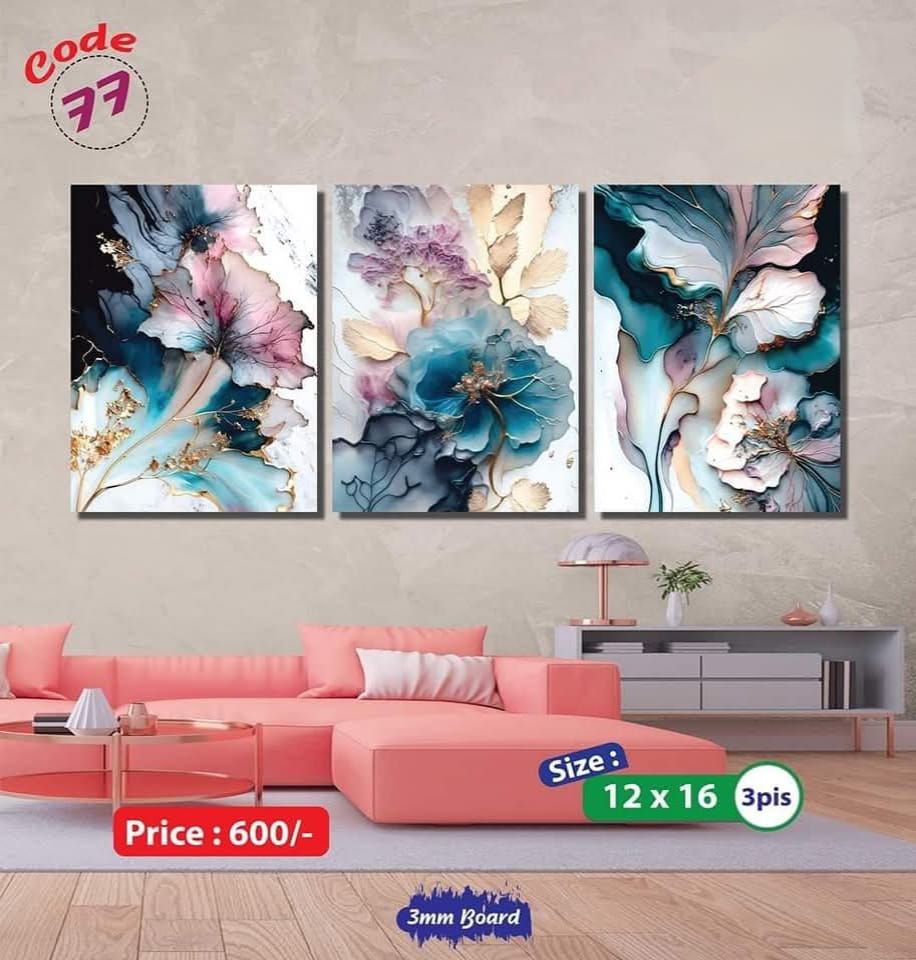 Picture of 3 pcs Most Unique Combo Wallboard set for Home Decoration. Wall Decoration for Home
