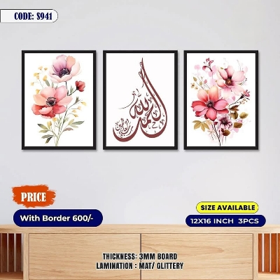 Picture of 3 pcs Most Unique Combo Wallboard set for Home Decoration. Wall Decoration for Home