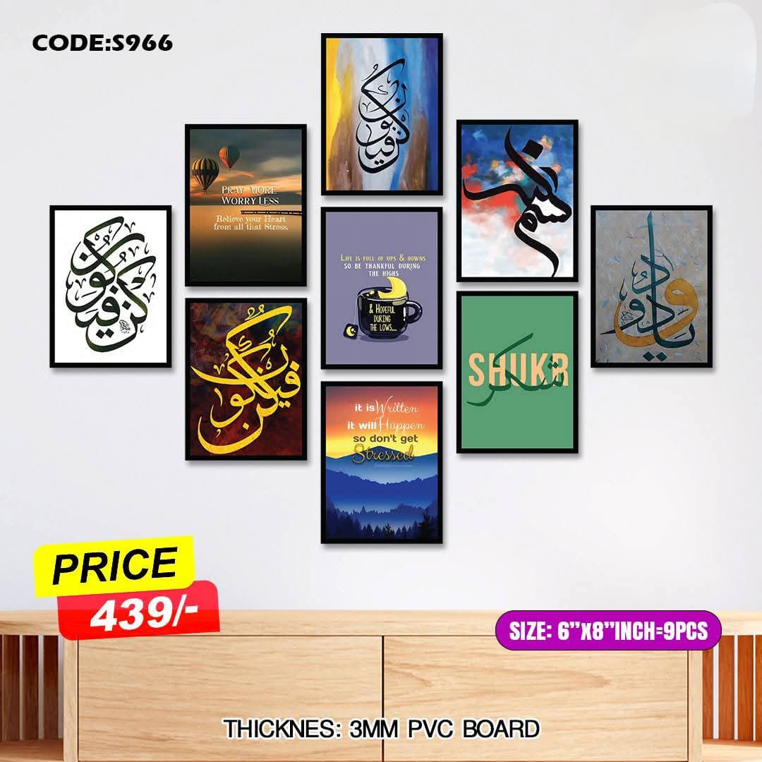 Picture of 9 pcs Most Unique Combo Wallboard set for Home Decoration. Wall Decoration for Home