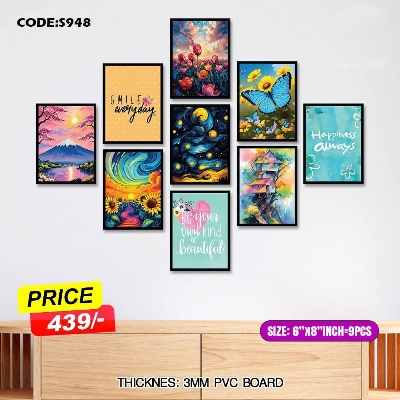 Picture of 9 pcs Most Unique Combo Wallboard set for Home Decoration. Wall Decoration for Home