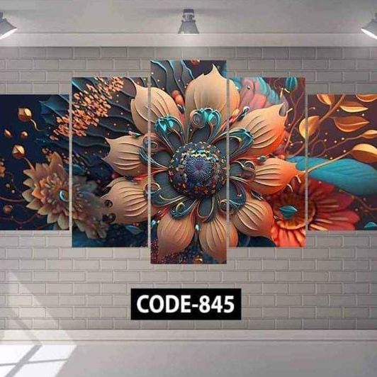Picture of premium Design 5pes in1set Wallmate Home Decoration